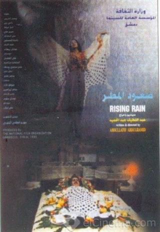 Rising Rain poster