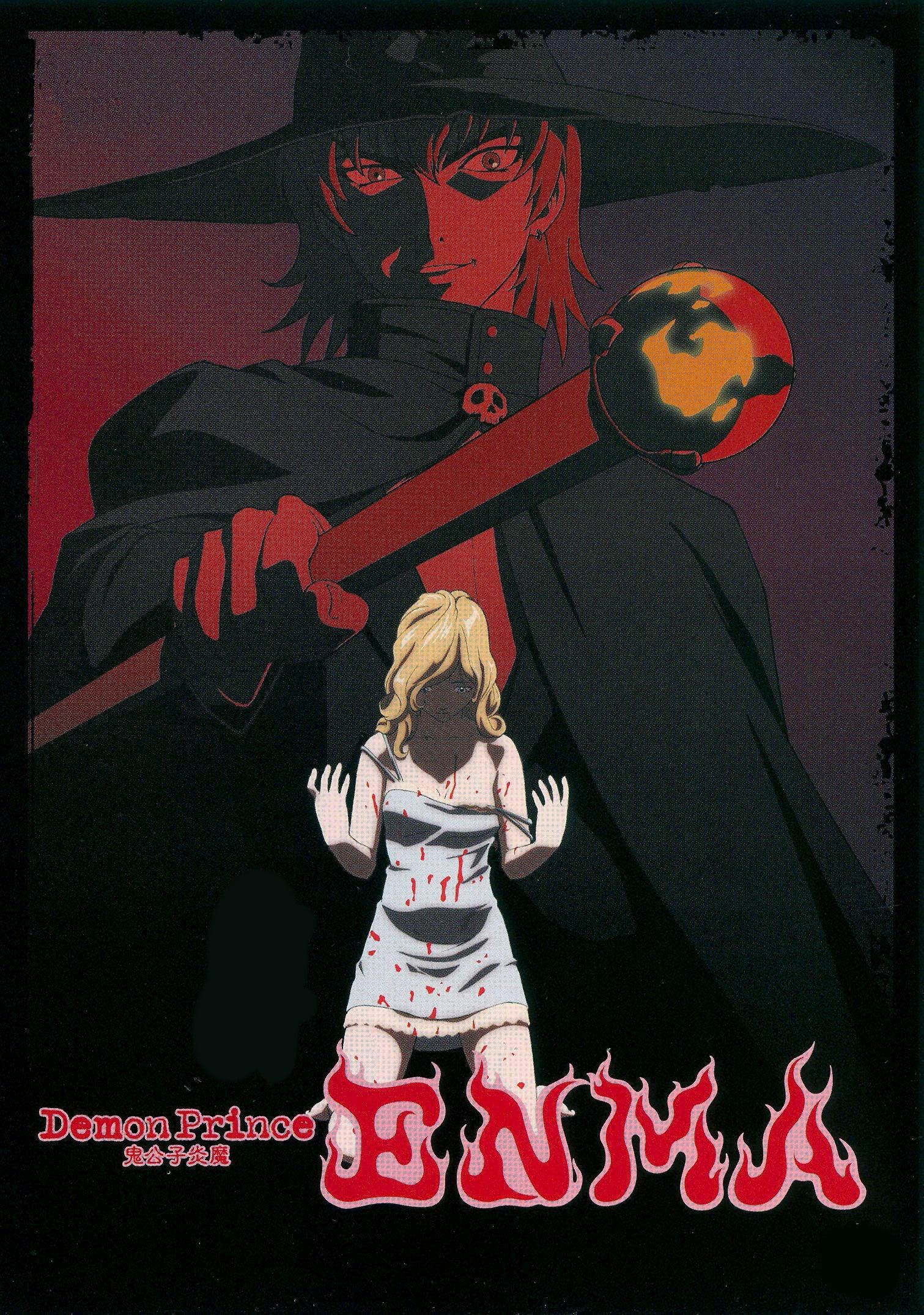 Demon Prince Enma poster