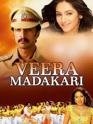 Veera Madakari poster