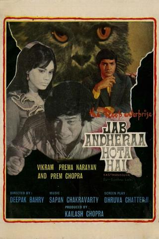 Jab Andhera Hota Hai poster