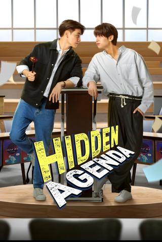 Hidden Agenda poster