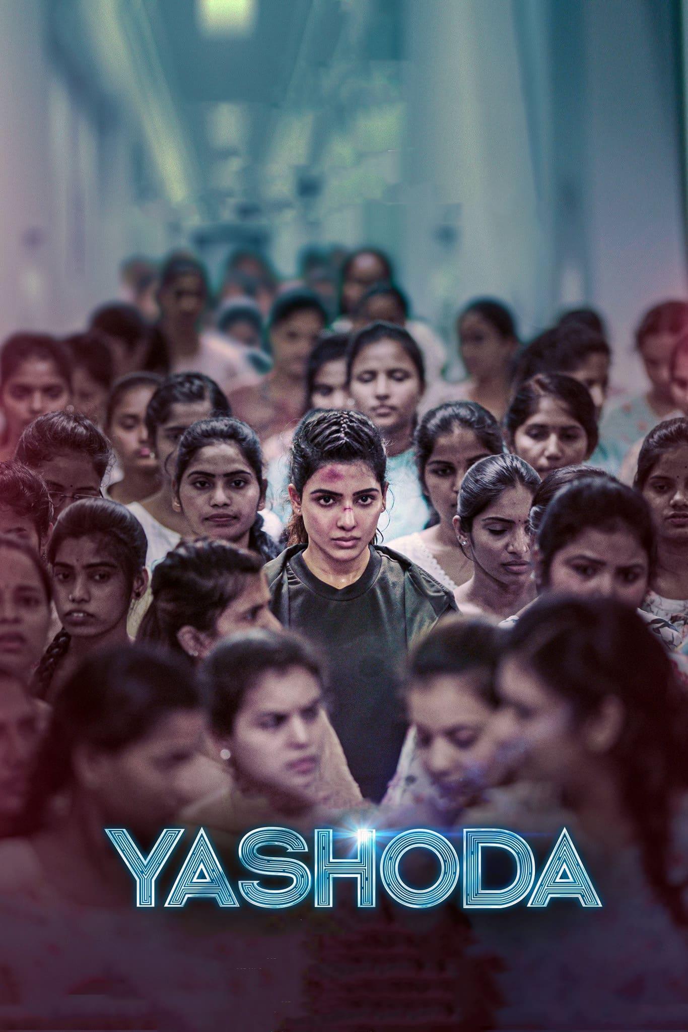 Yashoda poster