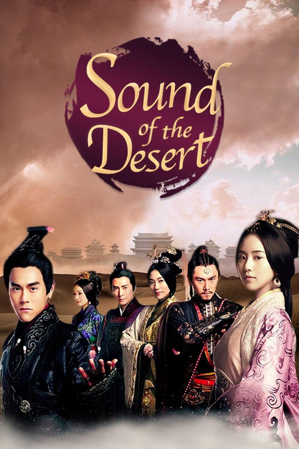 Sound of the Desert poster