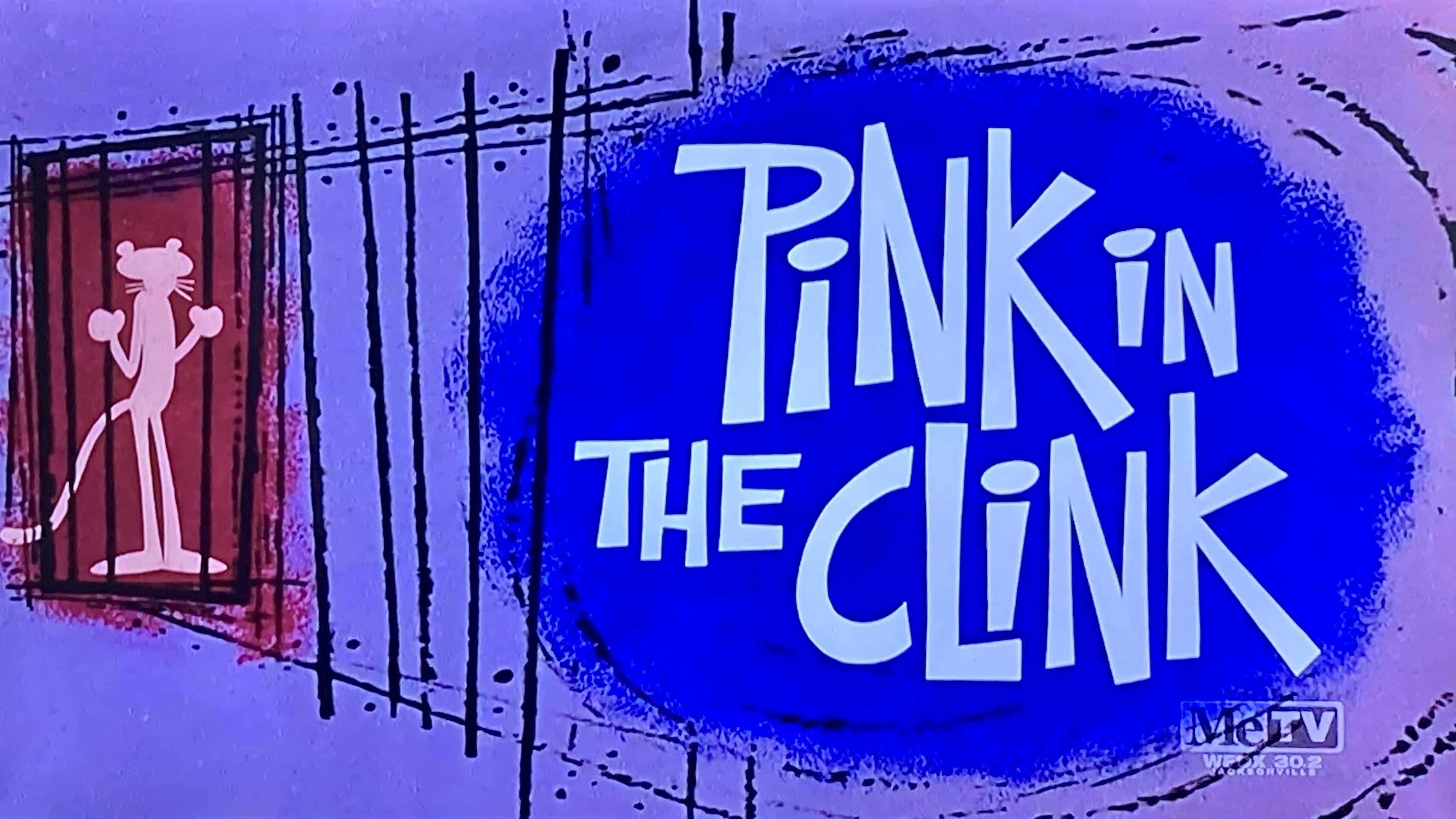 Pink in the Clink backdrop