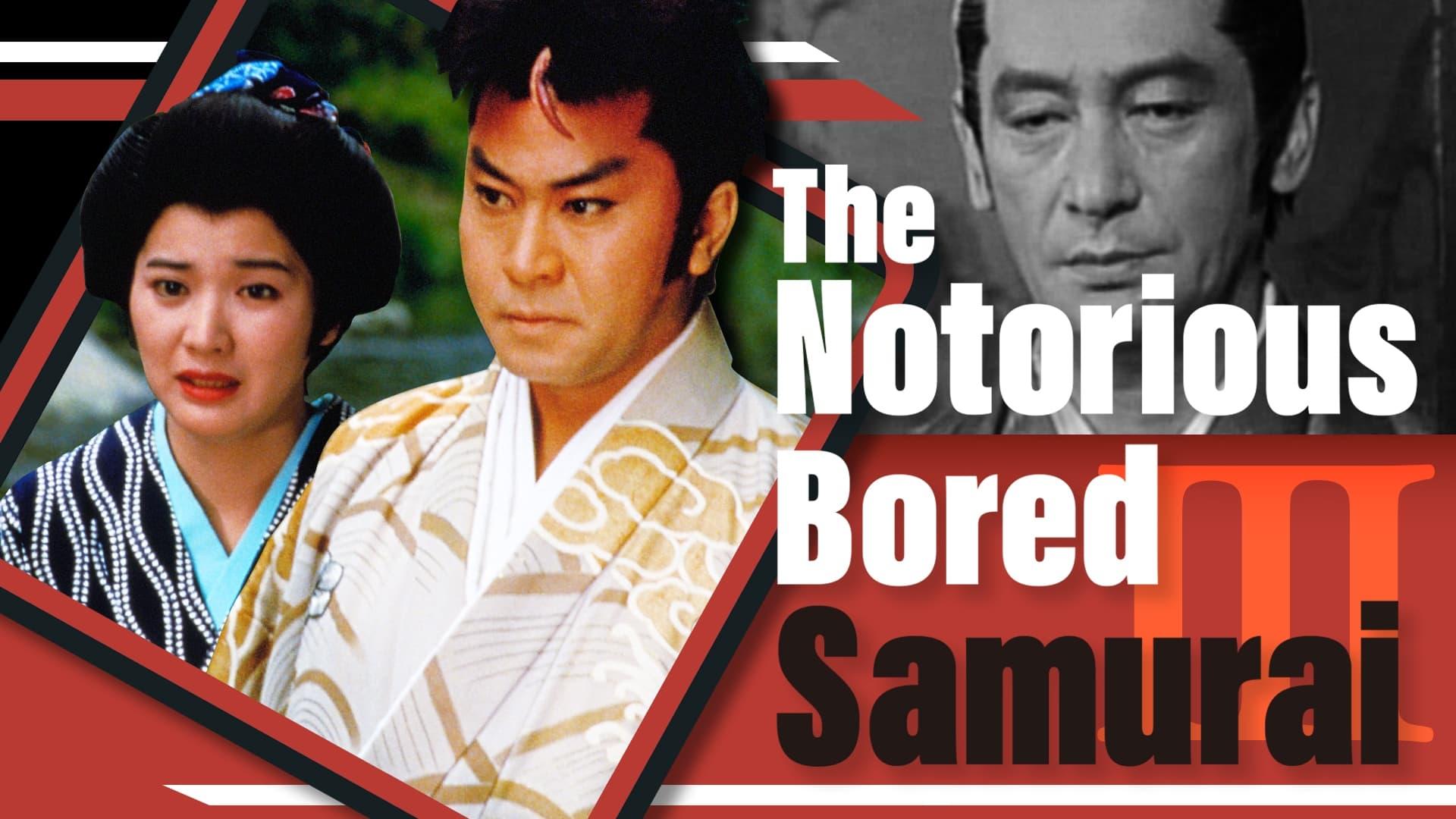 The Notorious Bored Samurai 3 backdrop