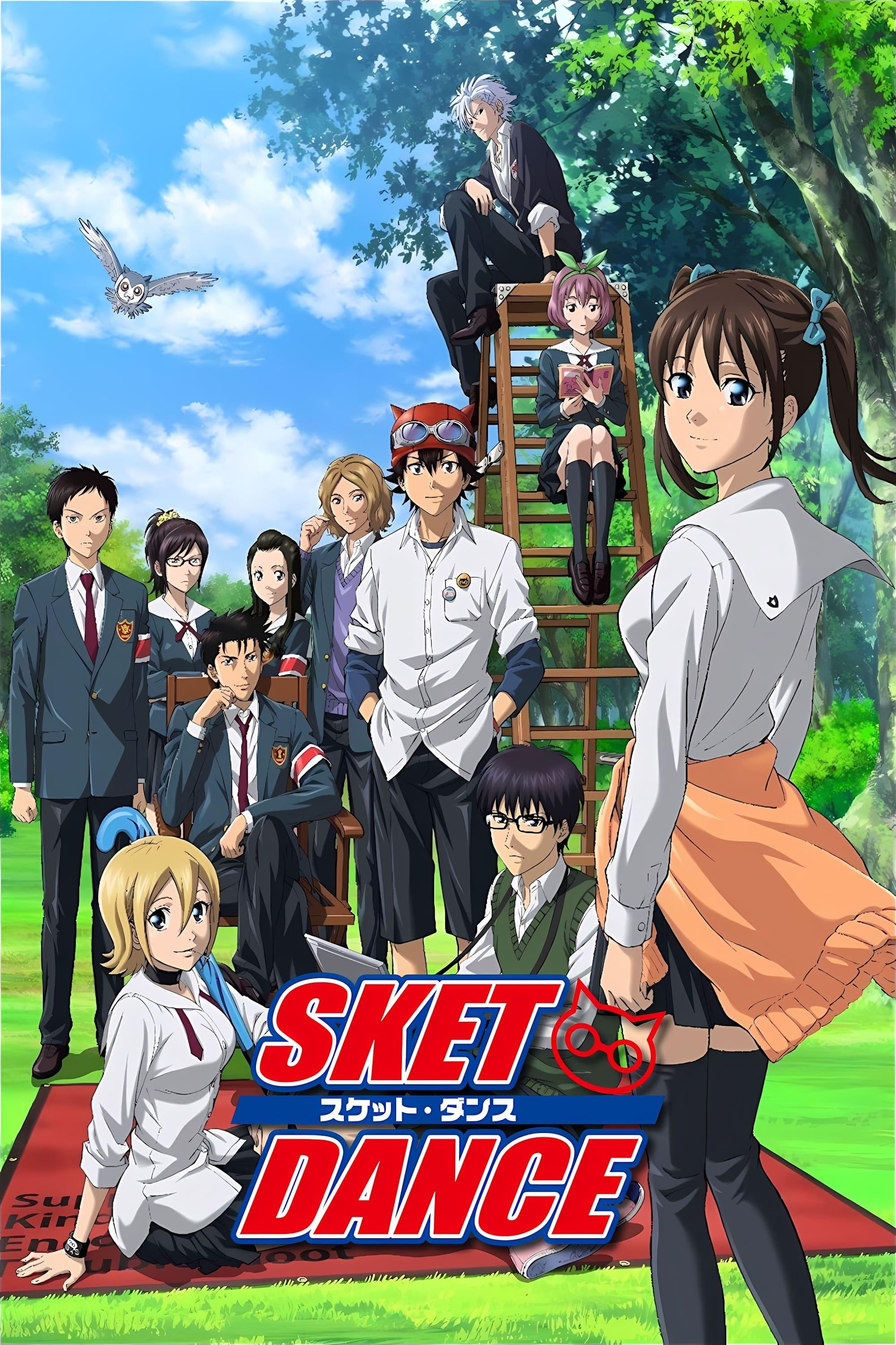 SKET DANCE poster