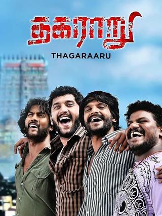 Thagaraaru poster