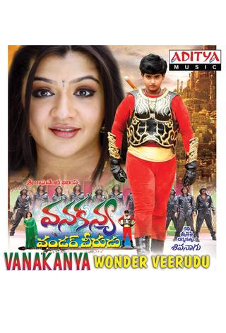 Vanakanya Wonder Veerudu poster
