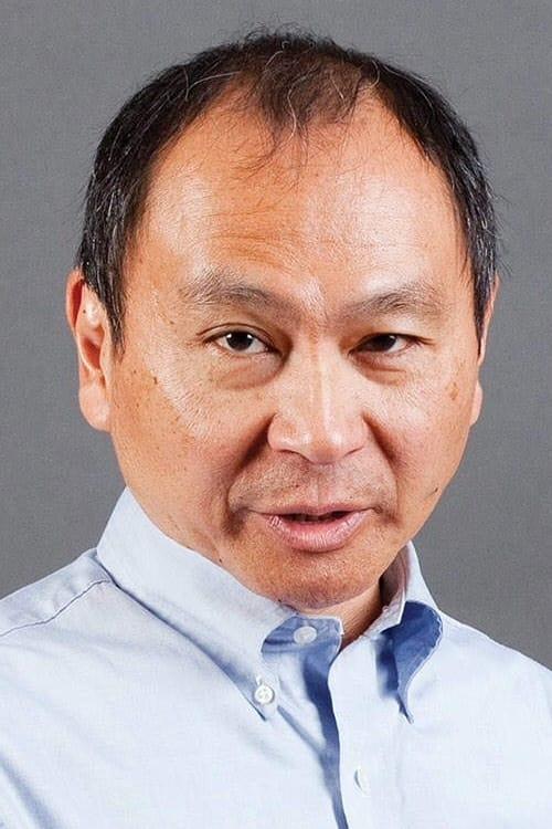 Francis Fukuyama poster