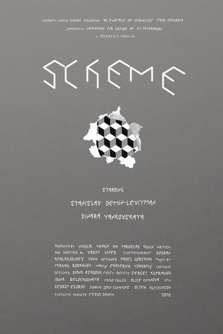 Scheme poster