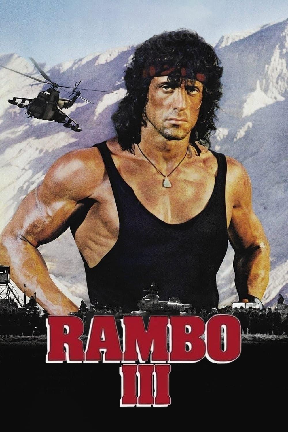 Rambo III poster