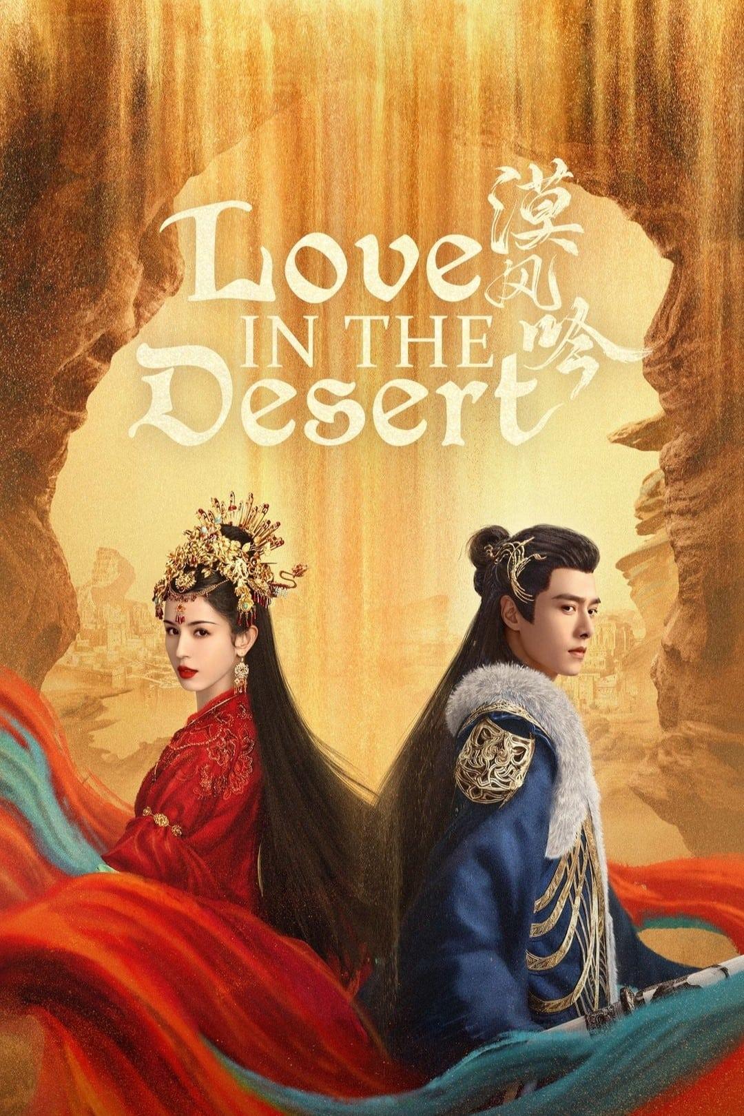 Love in the Desert poster