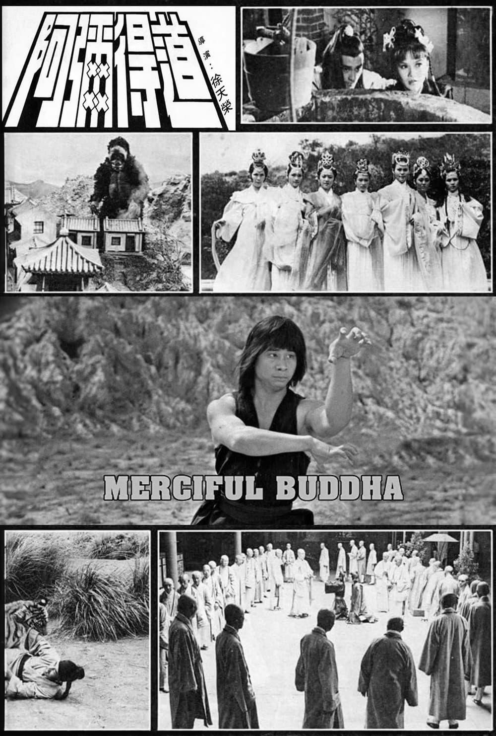 The Merciful Buddha poster