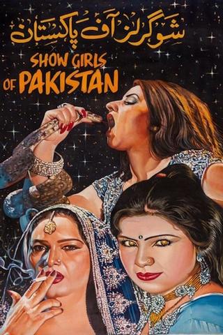 Showgirls of Pakistan poster