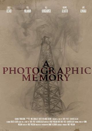 A Photographic Memory poster