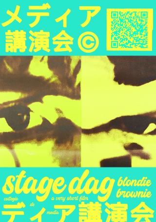 stage dag poster