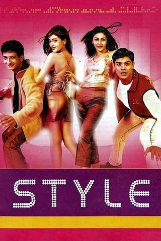 Style poster