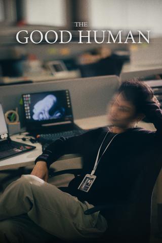 The Good Human poster