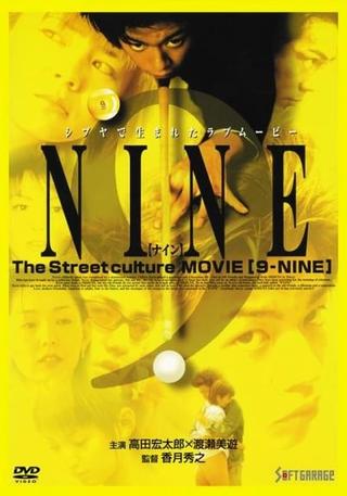9-NINE poster