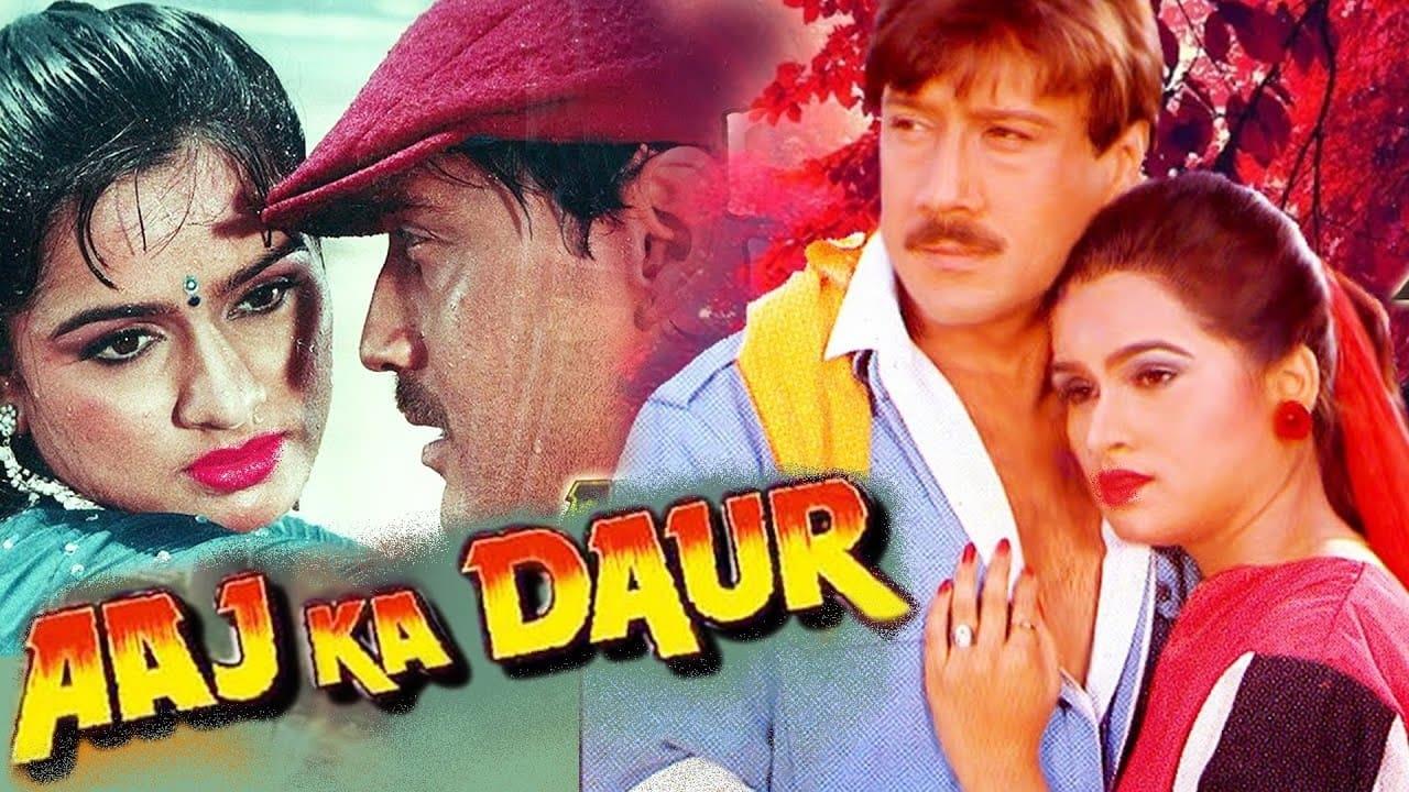 Aaj Ka Daur backdrop