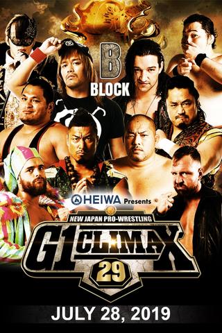 NJPW G1 Climax 29: Day 10 poster