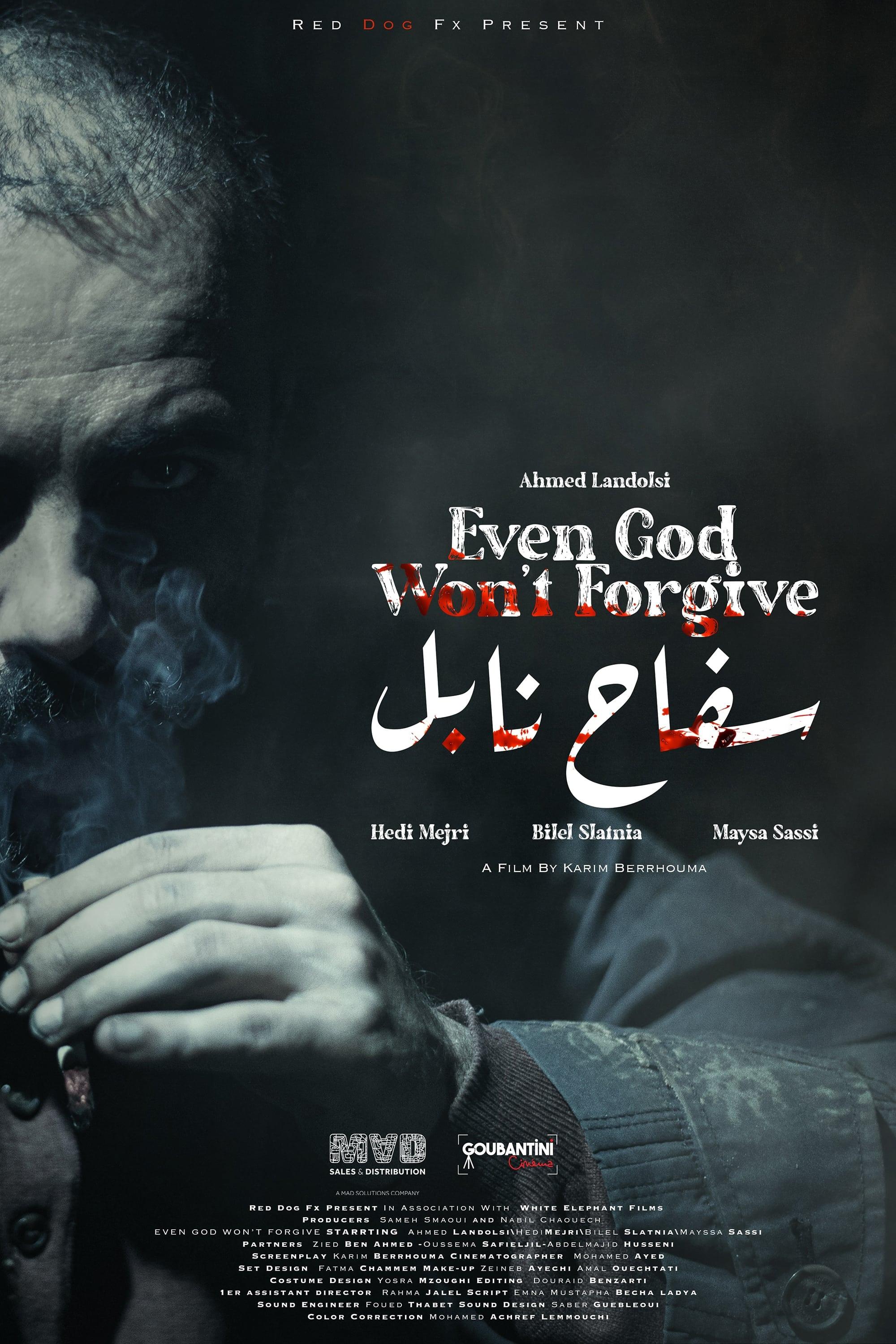 Even God Won't Forgive poster