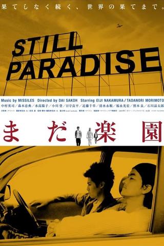 Still Paradise poster