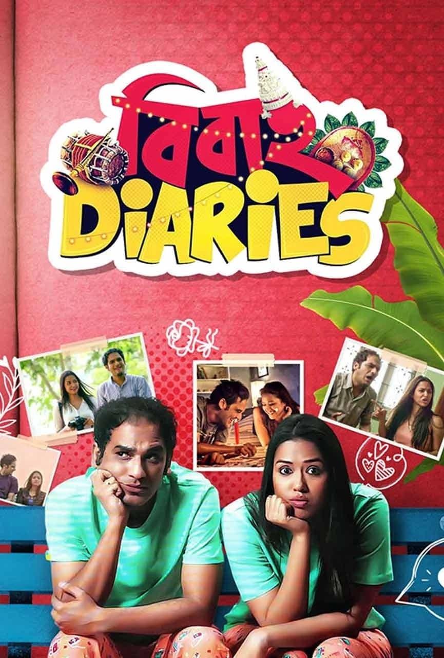 Bibaho Diaries poster