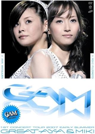 GAM 1stコンサートツアー2007初夏〜グレイト亜弥&美貴〜 poster