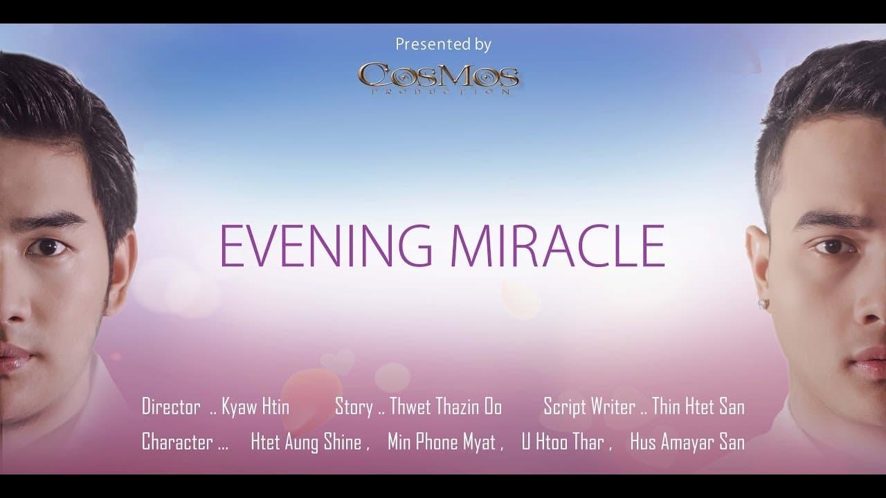 Evening Miracle backdrop
