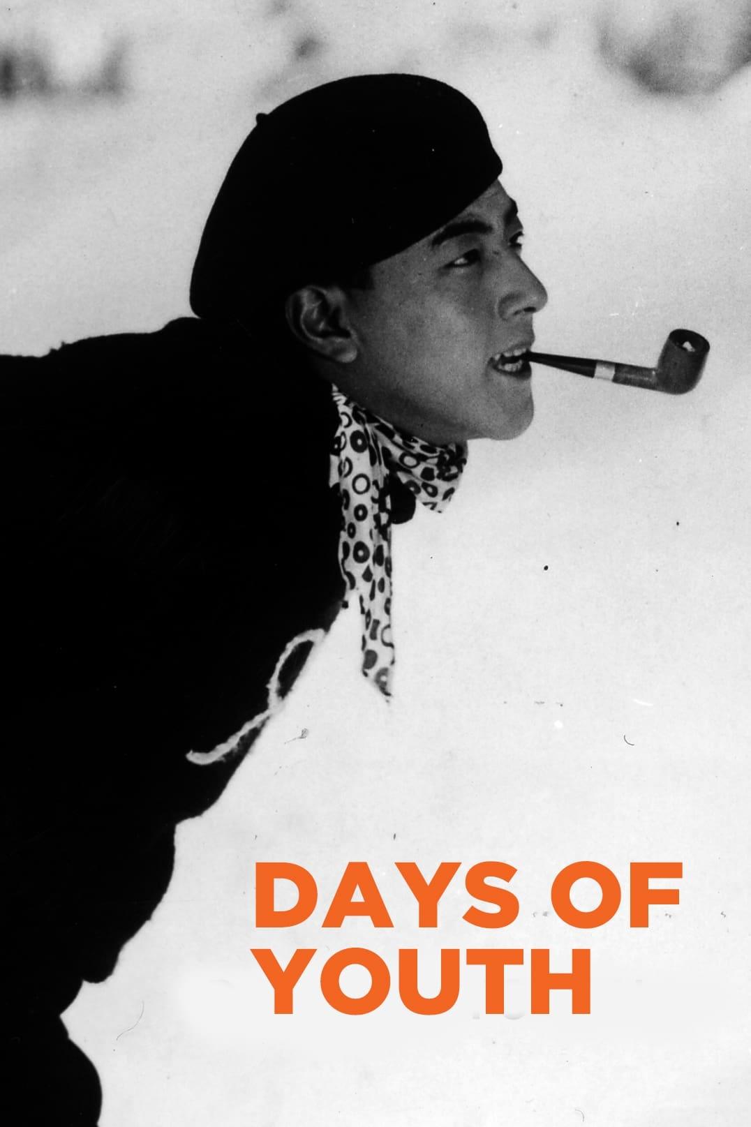 Days of Youth poster