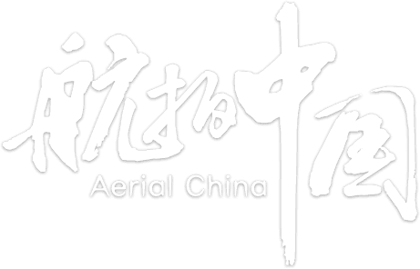 Aerial China logo