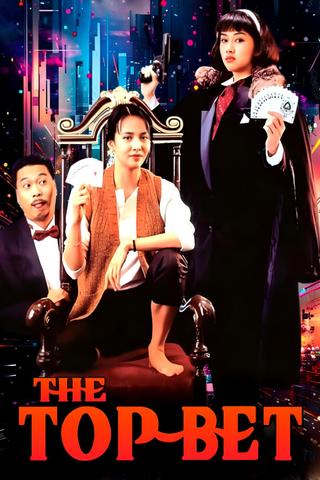 The Top Bet poster