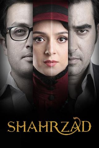 Shahrzad poster