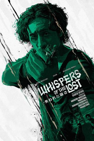 Whispers Of The Lost poster