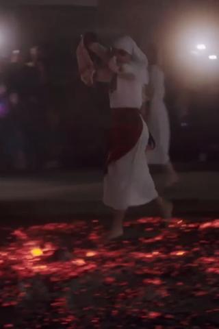 Bulgaria: Fire Dance Ritual poster