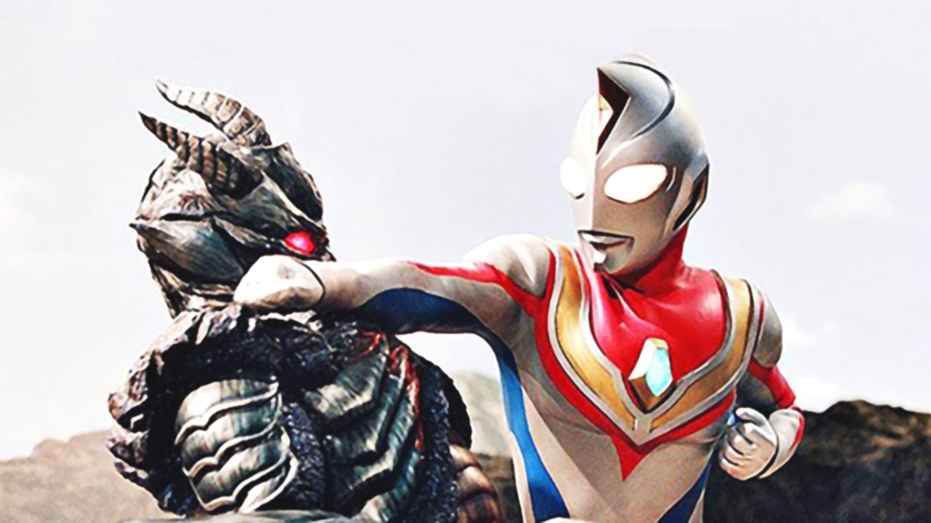 Ultraman Dyna: The Return of Hanejiro backdrop