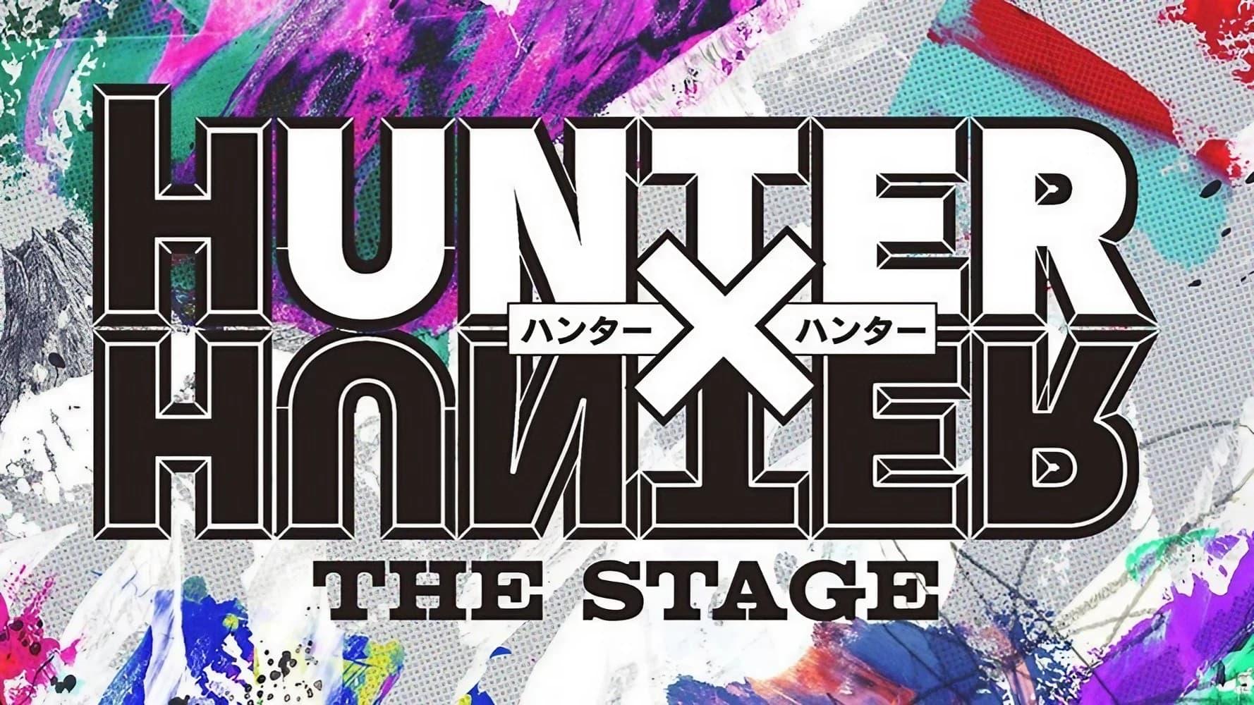 HUNTER X HUNTER THE STAGE backdrop