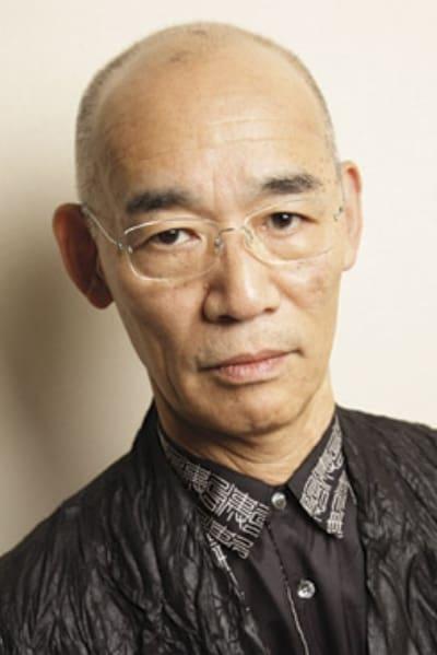Yoshiyuki Tomino poster
