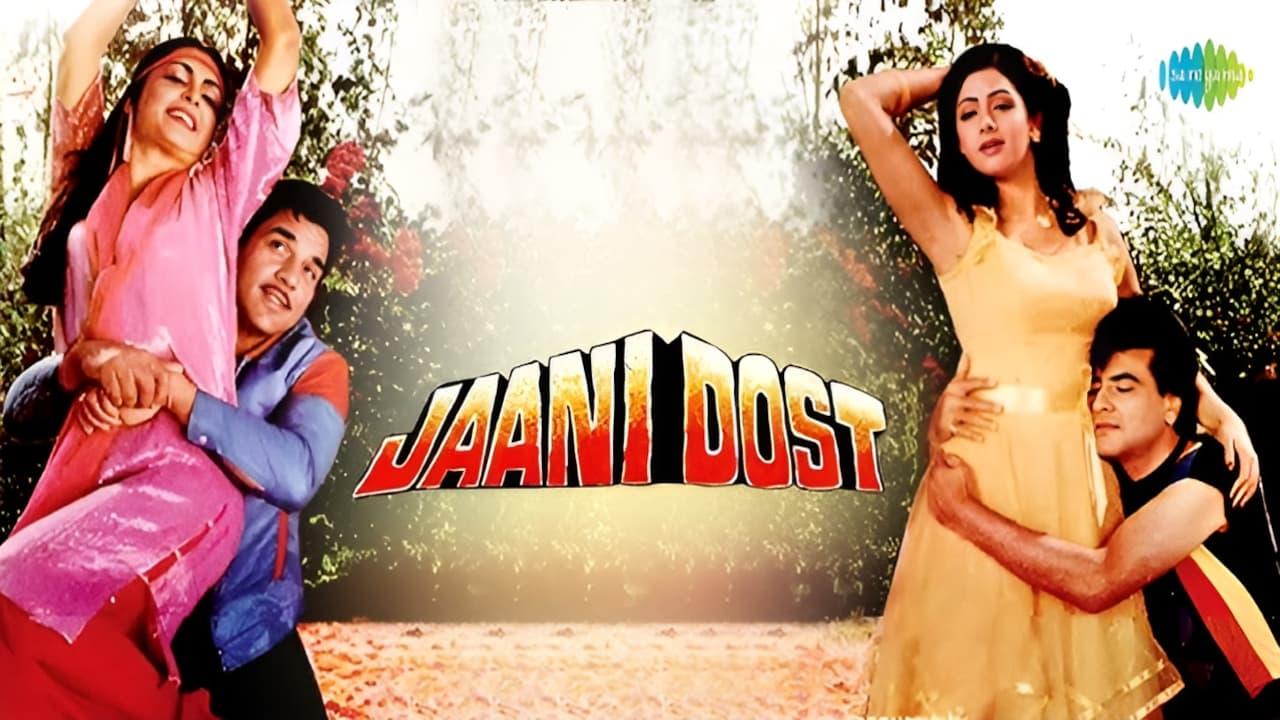 Jaani Dost backdrop