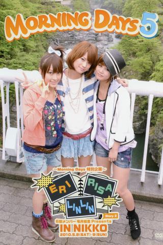 Morning Days 5 Bus Tour in Nikko ~Niigaki Risa, Kamei Eri, Lin Lin~ poster