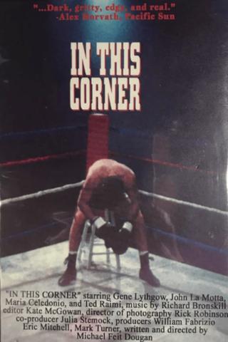 In This Corner poster