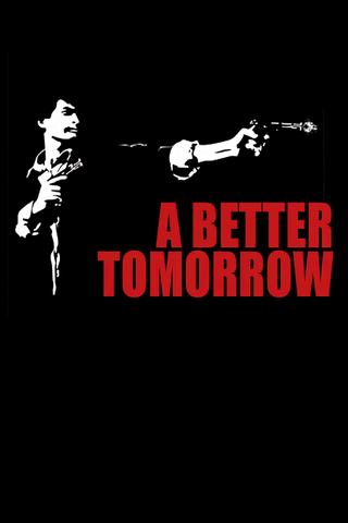 A Better Tomorrow poster