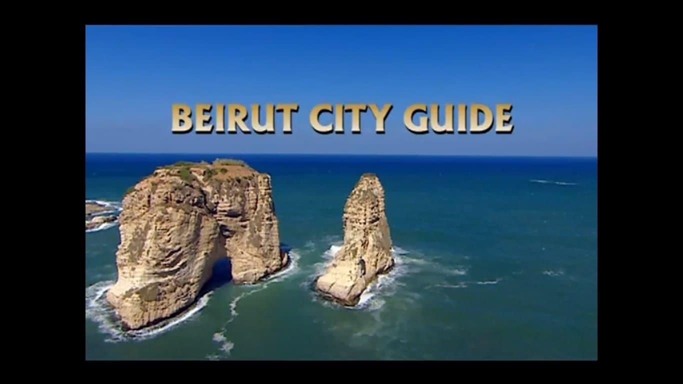 Beirut City Guide backdrop