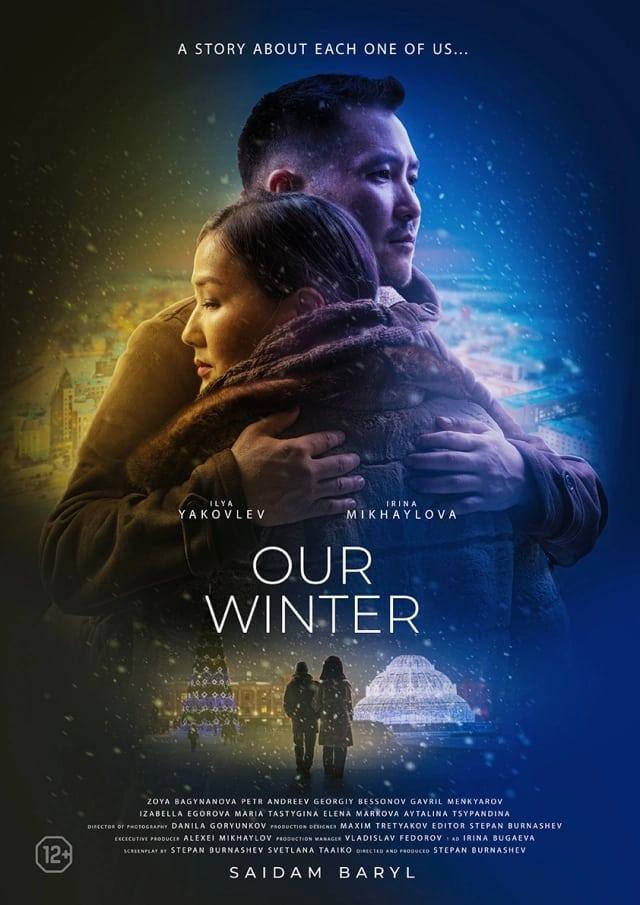 Our Winter poster