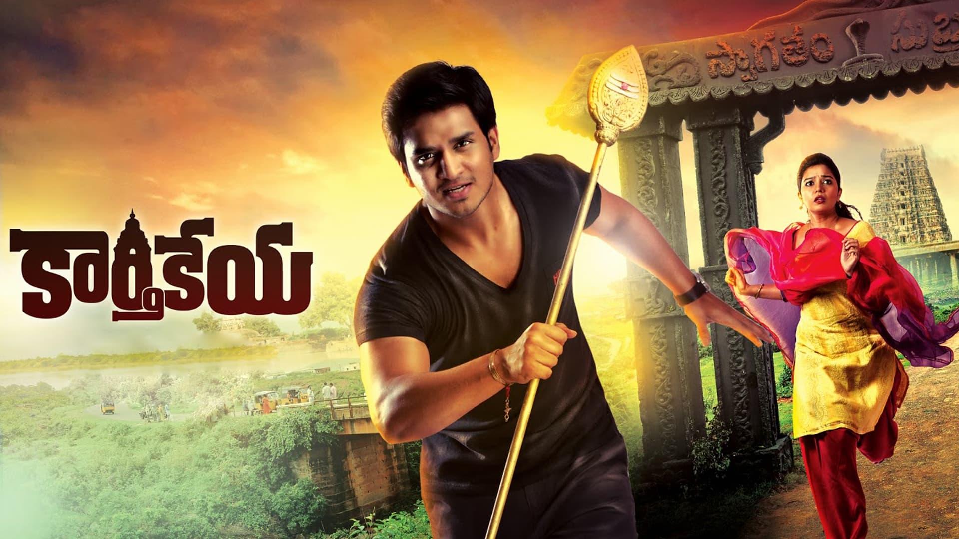 Karthikeya backdrop