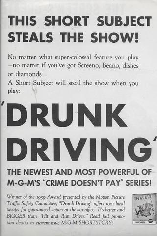 Drunk Driving poster