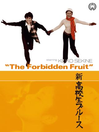 The Forbidden Fruit poster