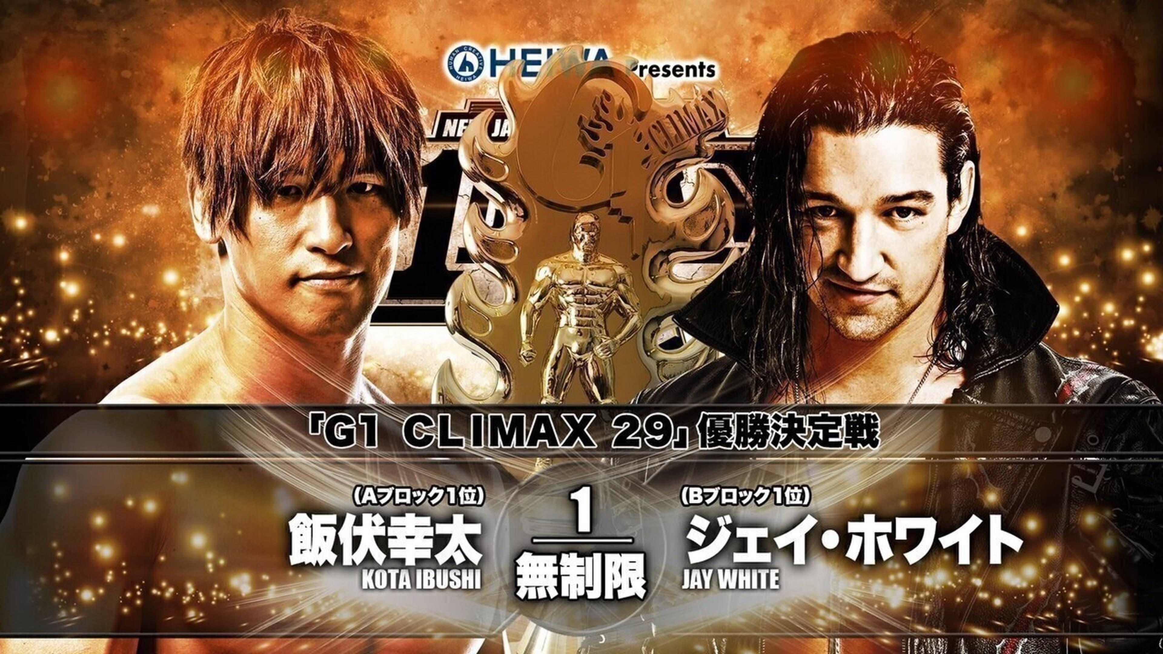 NJPW G1 Climax 29: Day 19 (Final) backdrop