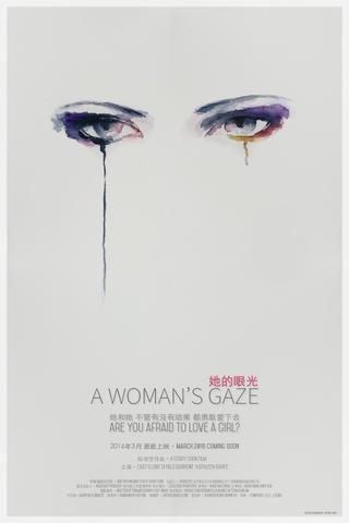 A Woman's Gaze poster